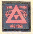 Эмблема MMO 1966 Эмблема MMO 1966