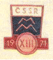 IMO 1971 logo IMO 1971 logo